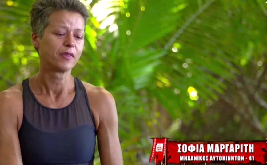 survivor 1