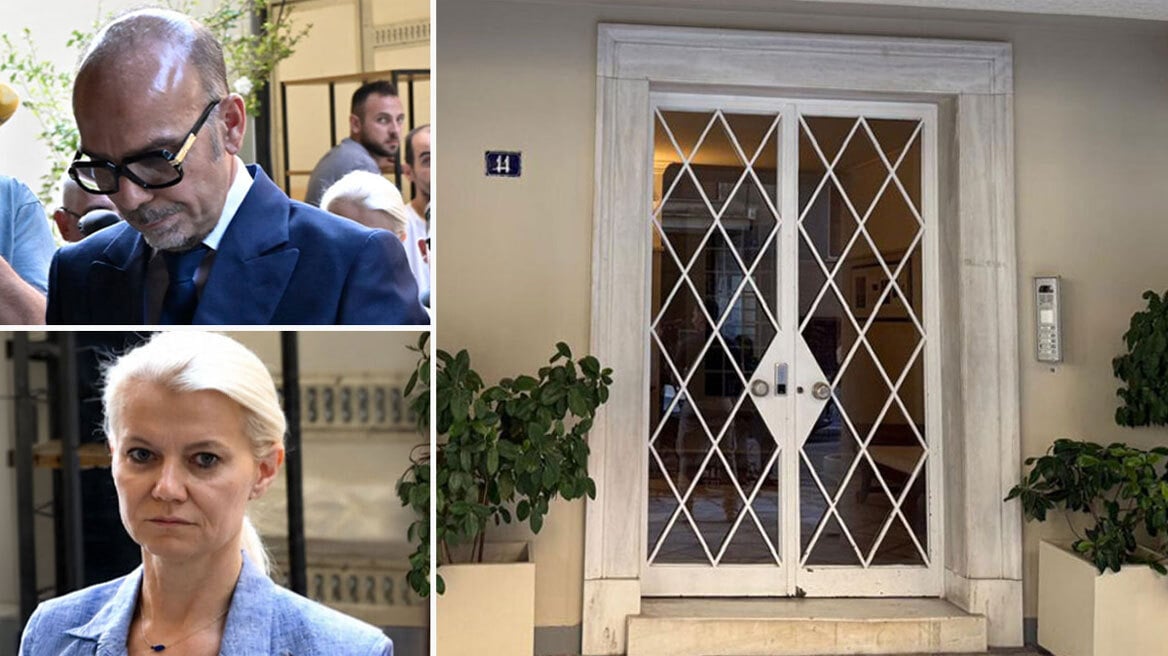 xrwma giatroi kliniki