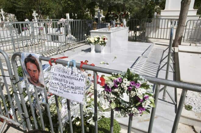 Γιώργος Μαζωνάκης: Γιατί κινδυνεύει να τιναχτεί στον αέρα το 40ήμερο μνημόσυνο; Η μεγάλη αγωνία της οικογένειας για την Κυριακή 2 1 195