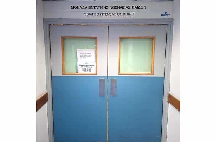 162 10019690.entatiki nam 1