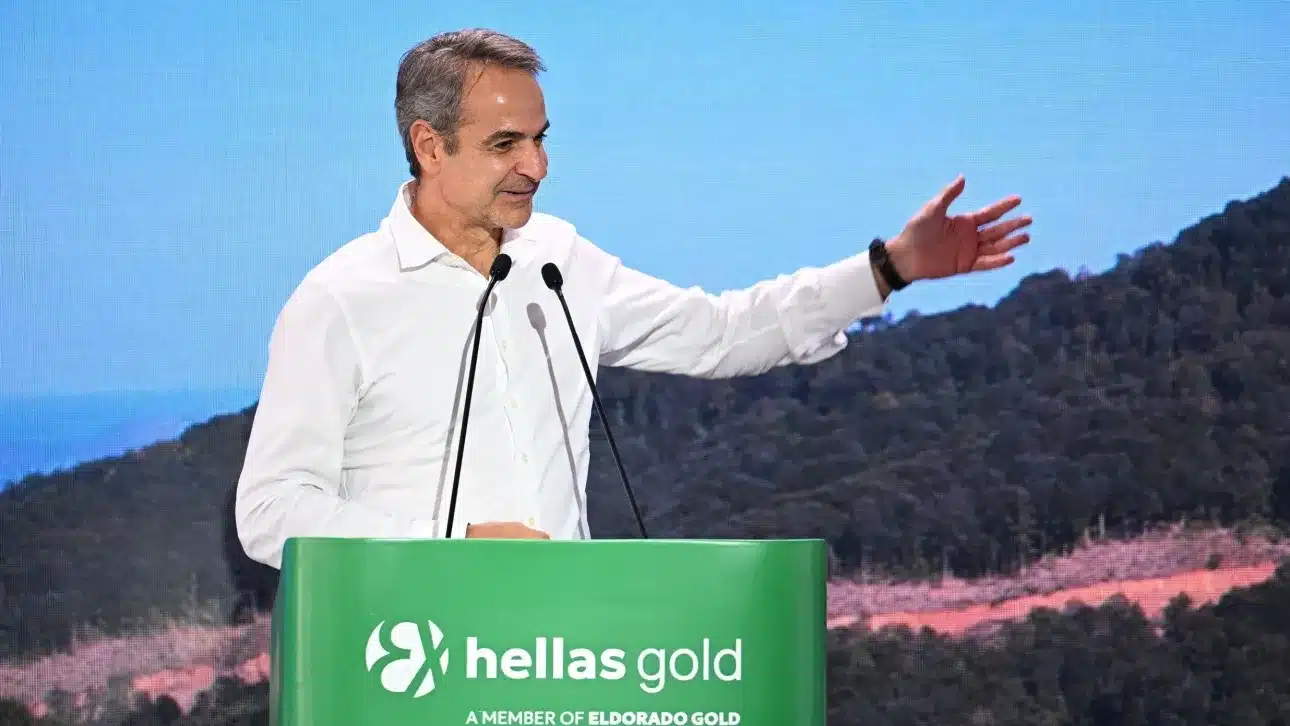 Μητσοτάκης: «Η επόμενη τετραετία θα είναι η μεγάλη τετραετία των επενδύσεων εφόσον μας εμπιστευτεί ο λαός» 3 7dbbc82a mitsotakis skouries 1