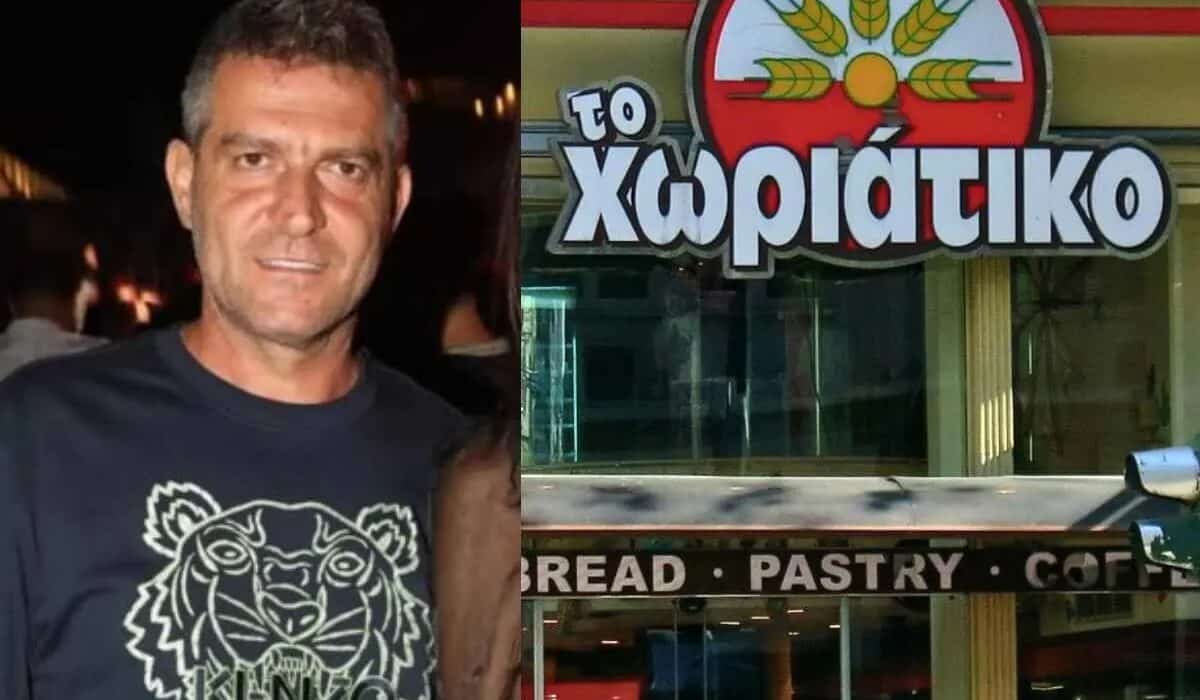 aggelos giannakopoulos choriatiko 02 1200x700 1