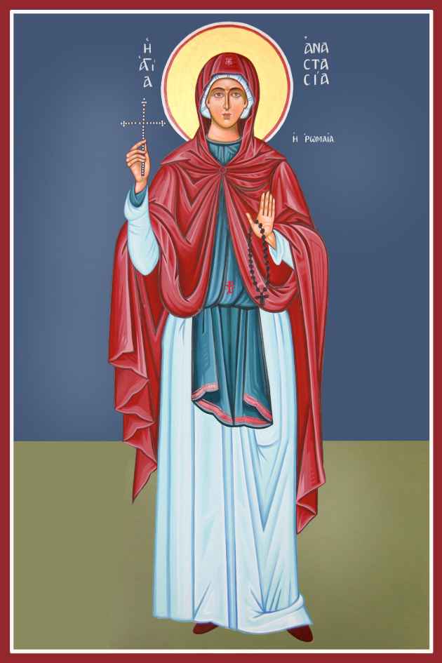 agia anastasia h romaia 2
