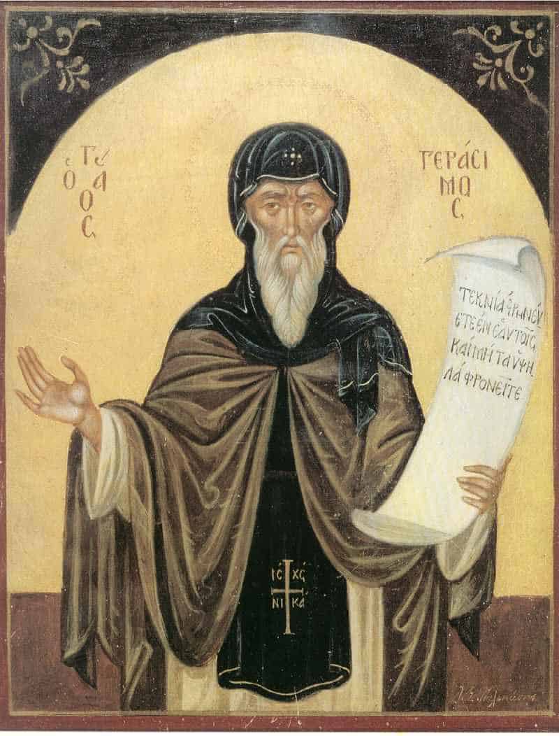 agiosgerasimos01