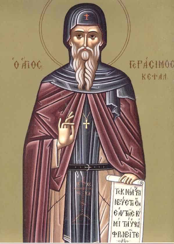 agiosgerasimos02