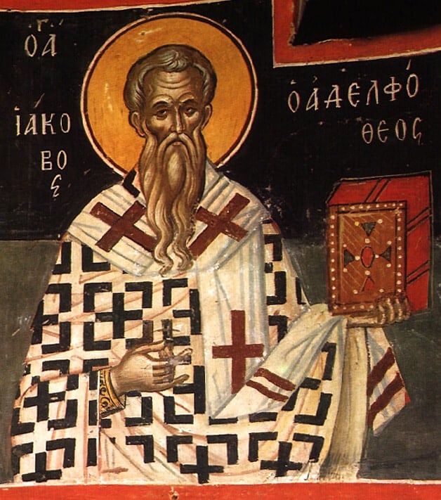agiosiakovosadelfotheos03