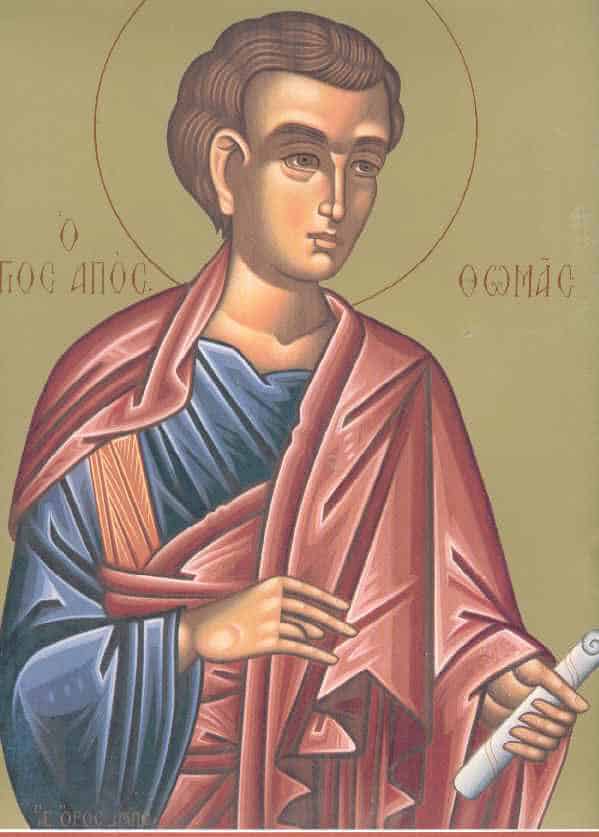 agiosthomasapostolos01