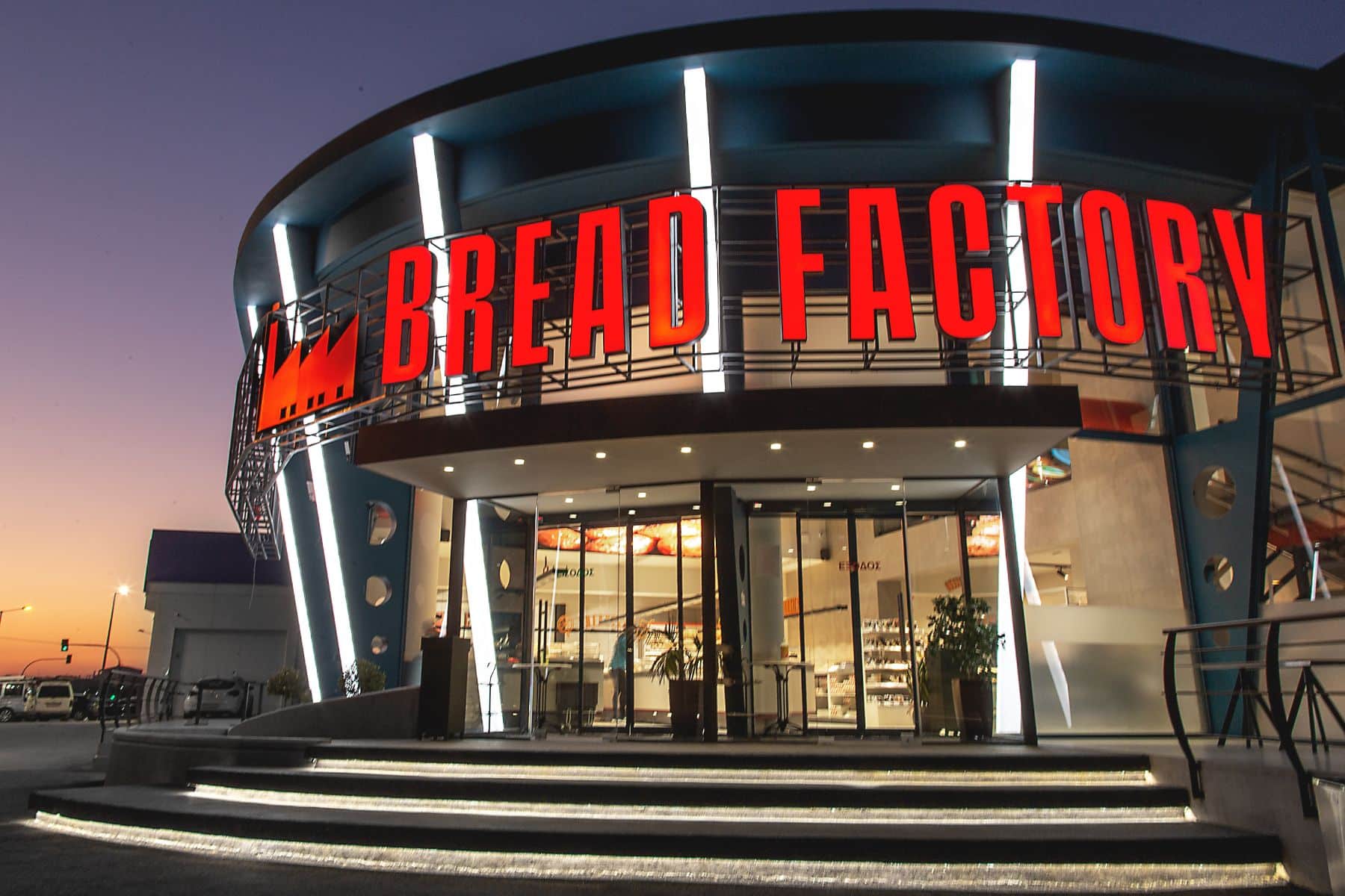 bread factory shop 1