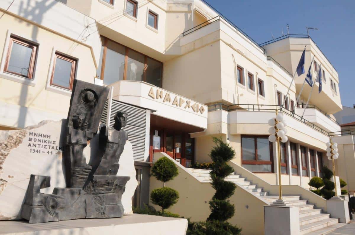 dimarxeio kilkis aftodioikisi