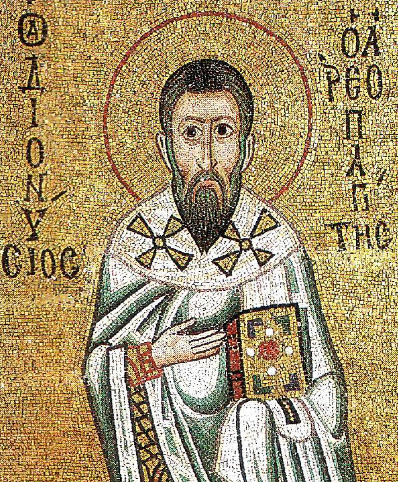 hosios loukas diakonikon arch dionysius areopagite