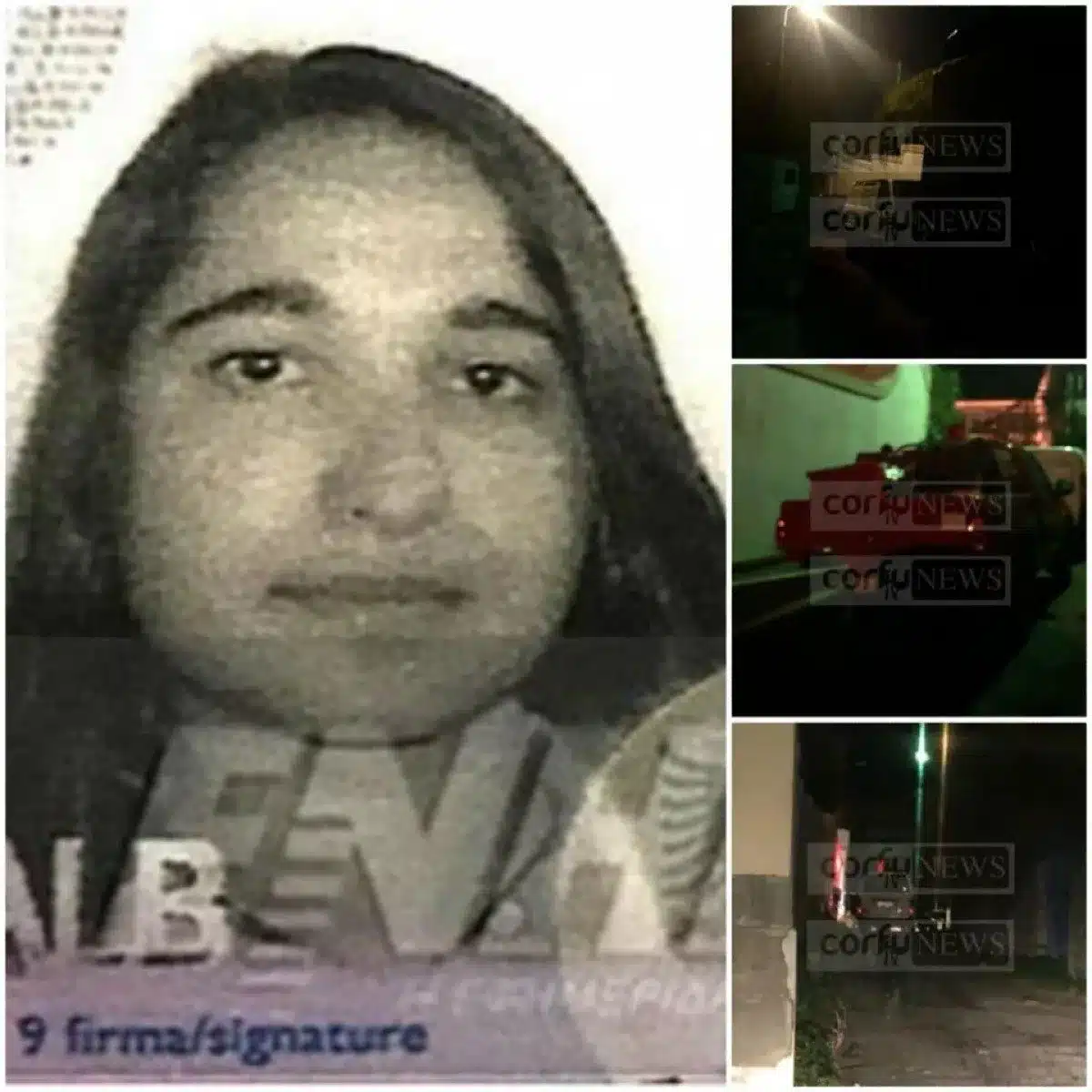 Την σκότωσε και την έθαψε πίσω από το σπίτι τους: Η σοκαριστική παιδοκτονία που «πάγωσε» την Κέρκυρα το 2019 - Ο σοκαριστικός λόγος που ο πατέρας «έφαγε» την κόρη του 1 kerkira