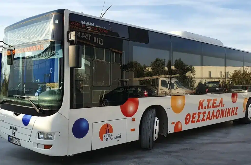 Tραγωδία: Πέθανε ξαφνικά οδηγός λεωφορείου των ΚΤΕΛ – Έπαθε καρδιακό ενώ ήταν στο τιμόνι 1 ktel thessalonikis.jpg