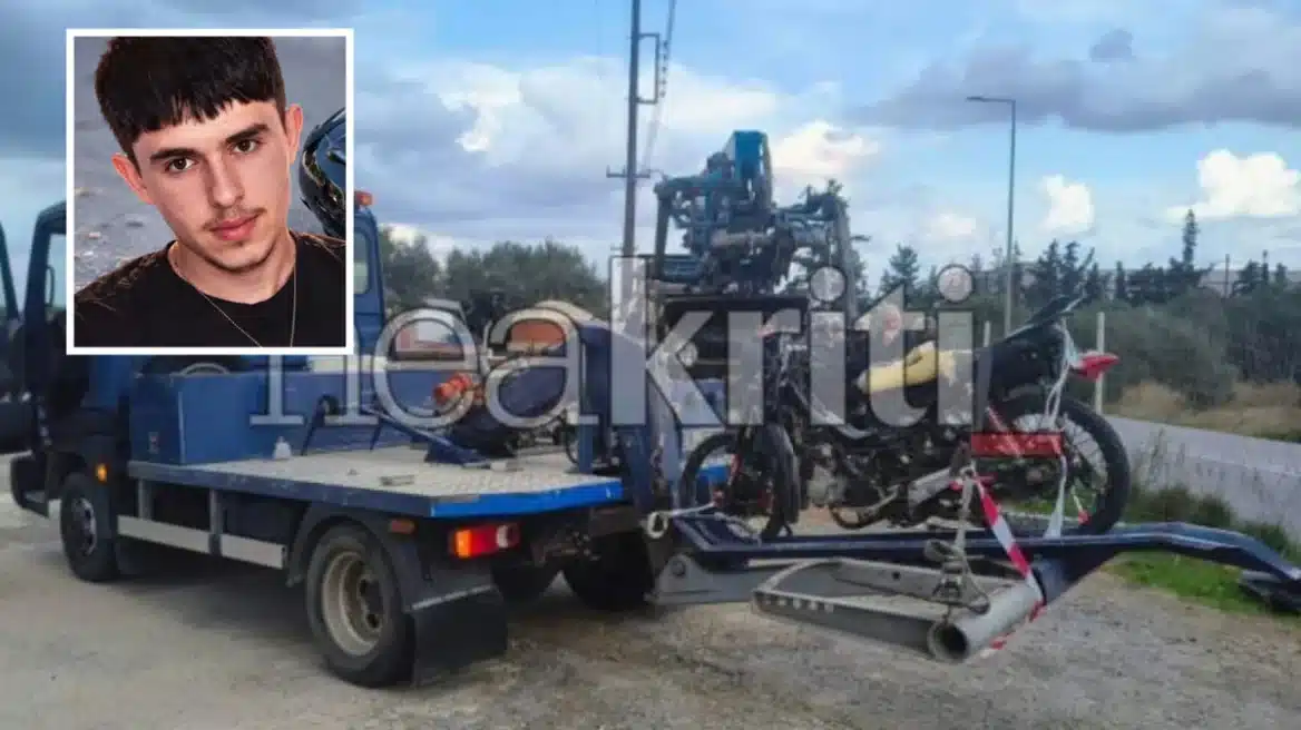 Θρήνος για τον 16χρονο Νικόλα που έφυγε από τη ζωή τόσο νωρίς 1 maketa troxaio kriti