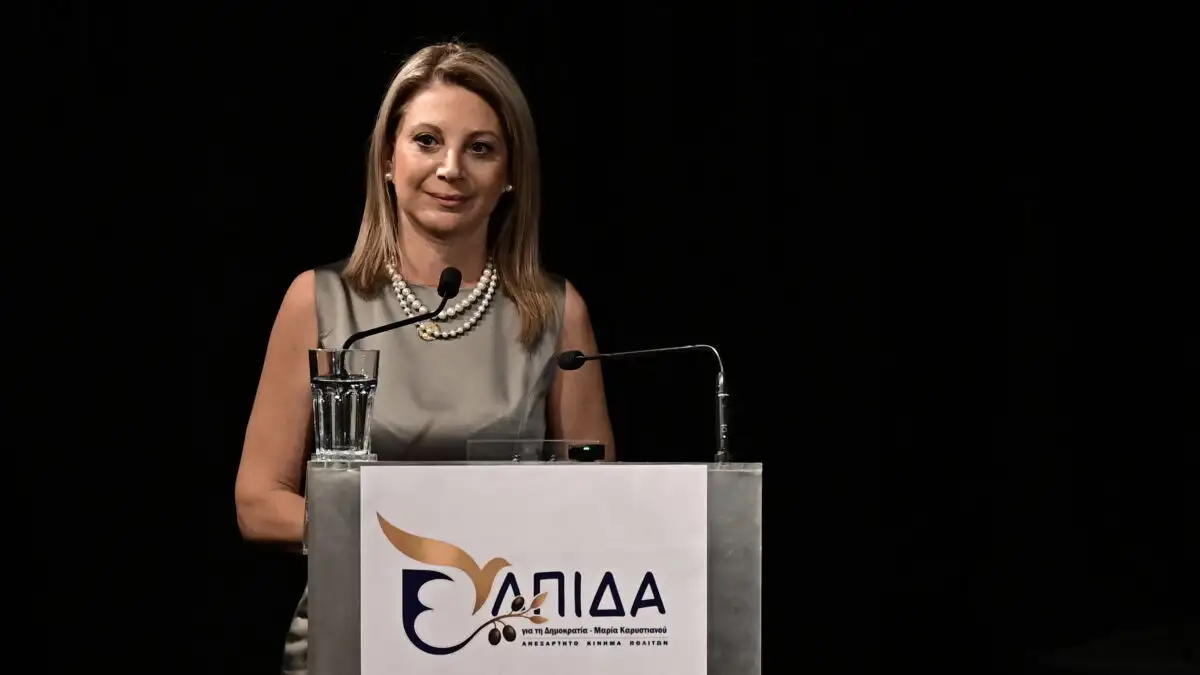 Μαρία Καρυστιανού: «Αρνήθηκαν αίτημά μου να καταθέσω στεφάνι σε Αθήνα και Θεσσαλονίκη» 2 maria karistianou elpida gia ti dimokratia 1200x675 1