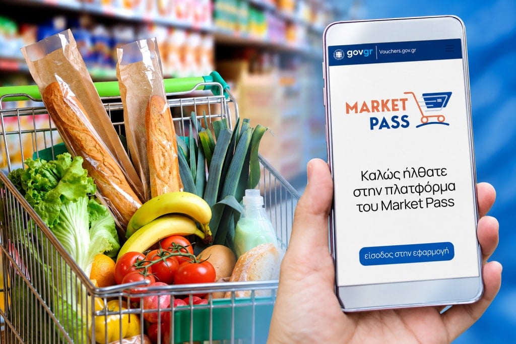 market pass