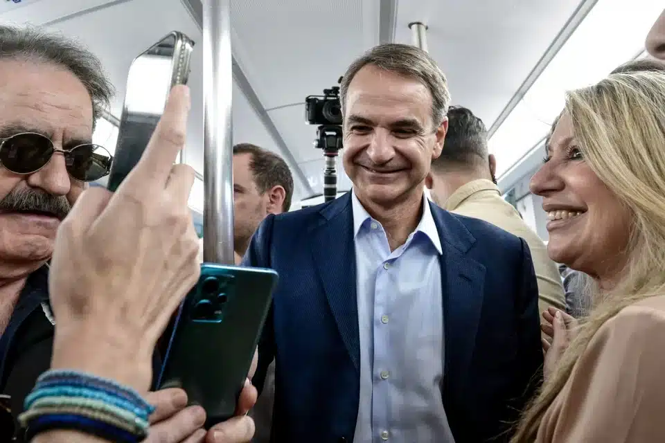 mitsotakis ilektrikos 2.jpg