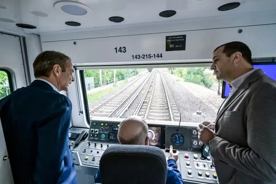 mitsotakis ilektrikos 5.jpg