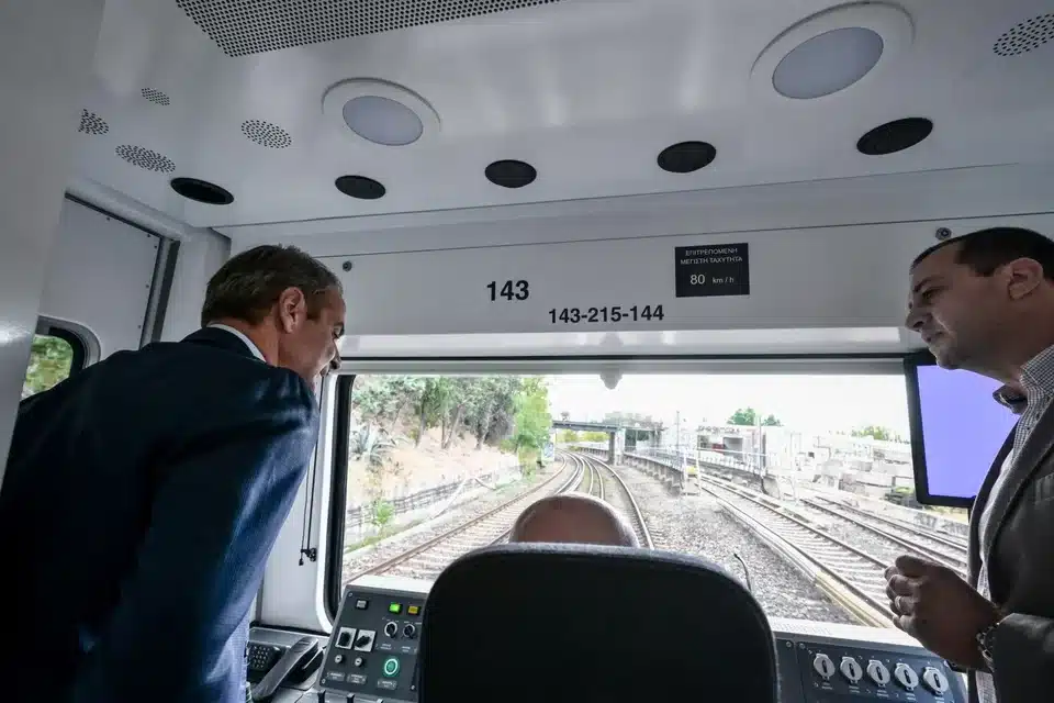 mitsotakis ilektrikos 6.jpg