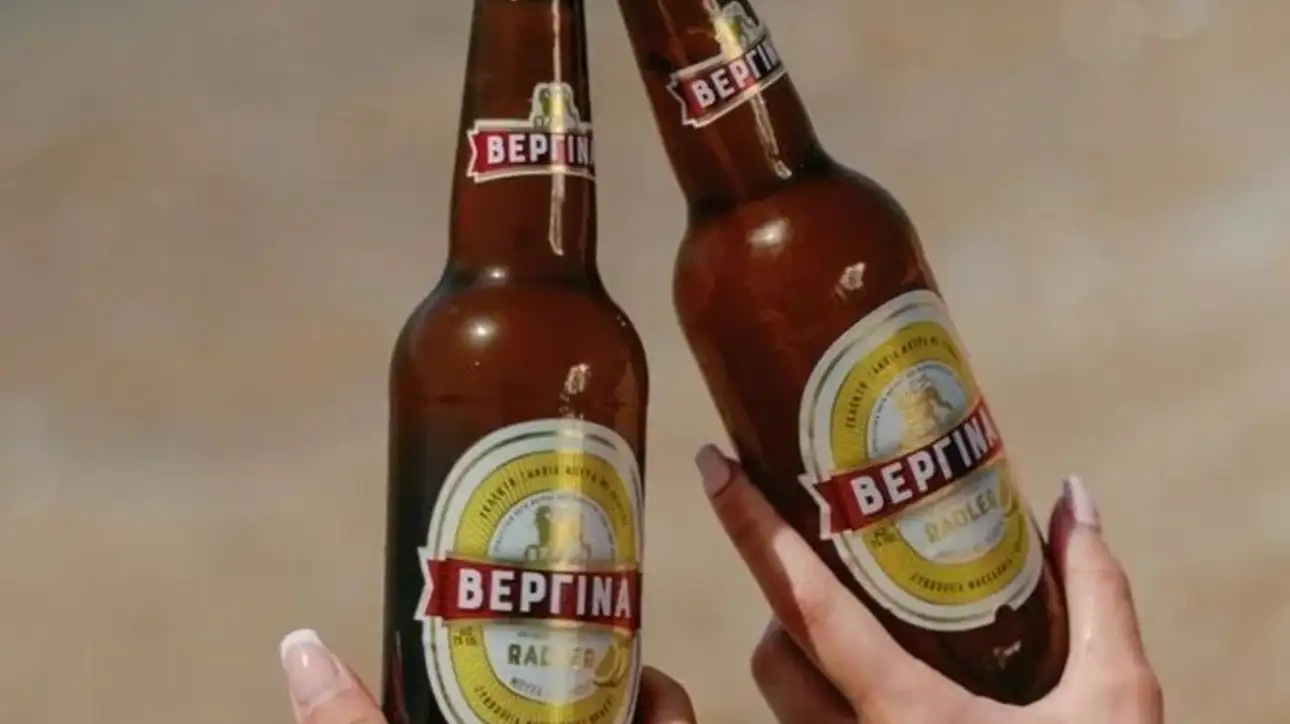 Heineken: Αποζημίωση 111 εκατ. ευρώ στη Ζυθοποιία Μακεδονίας Θράκης με απόφαση ολλανδικού δικαστηρίου 4 mpyra vergina.jpg