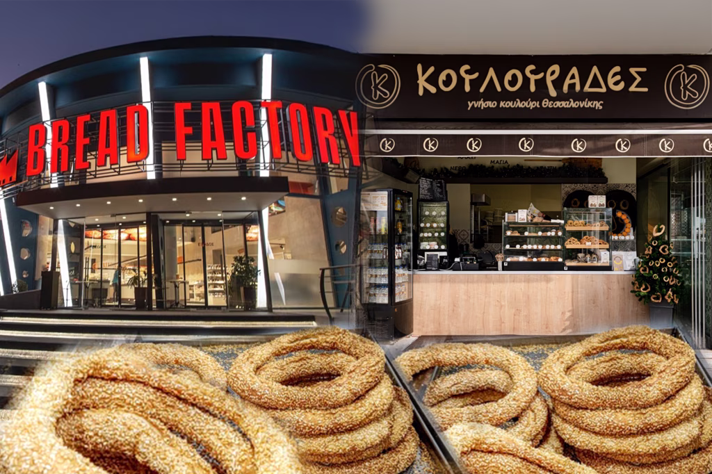Bread Factory: Πότε αποφασίστηκε το μεγάλο deal με τον Ινδό επιχειρηματία – Ποιος είναι ο Ταϊζούν Κορακιουάλα και τι συμφώνησε με τον Γιαννακόπουλο 5 ot koulourades breadfactory 1024x682 1