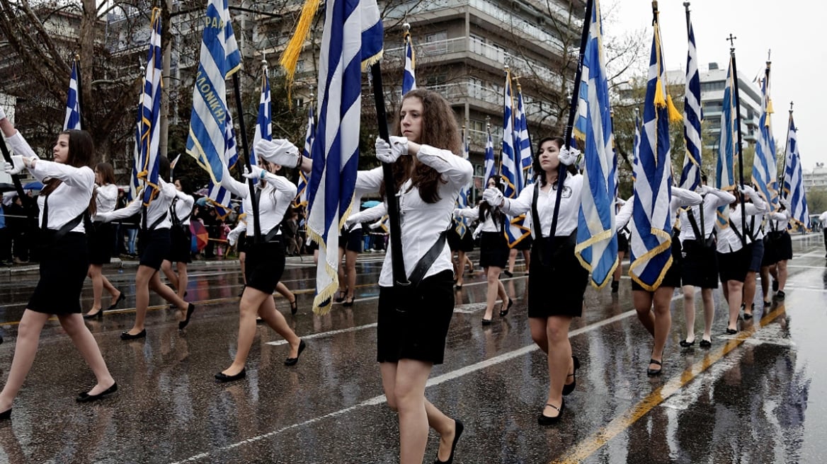 parelasi thessaloniki makk