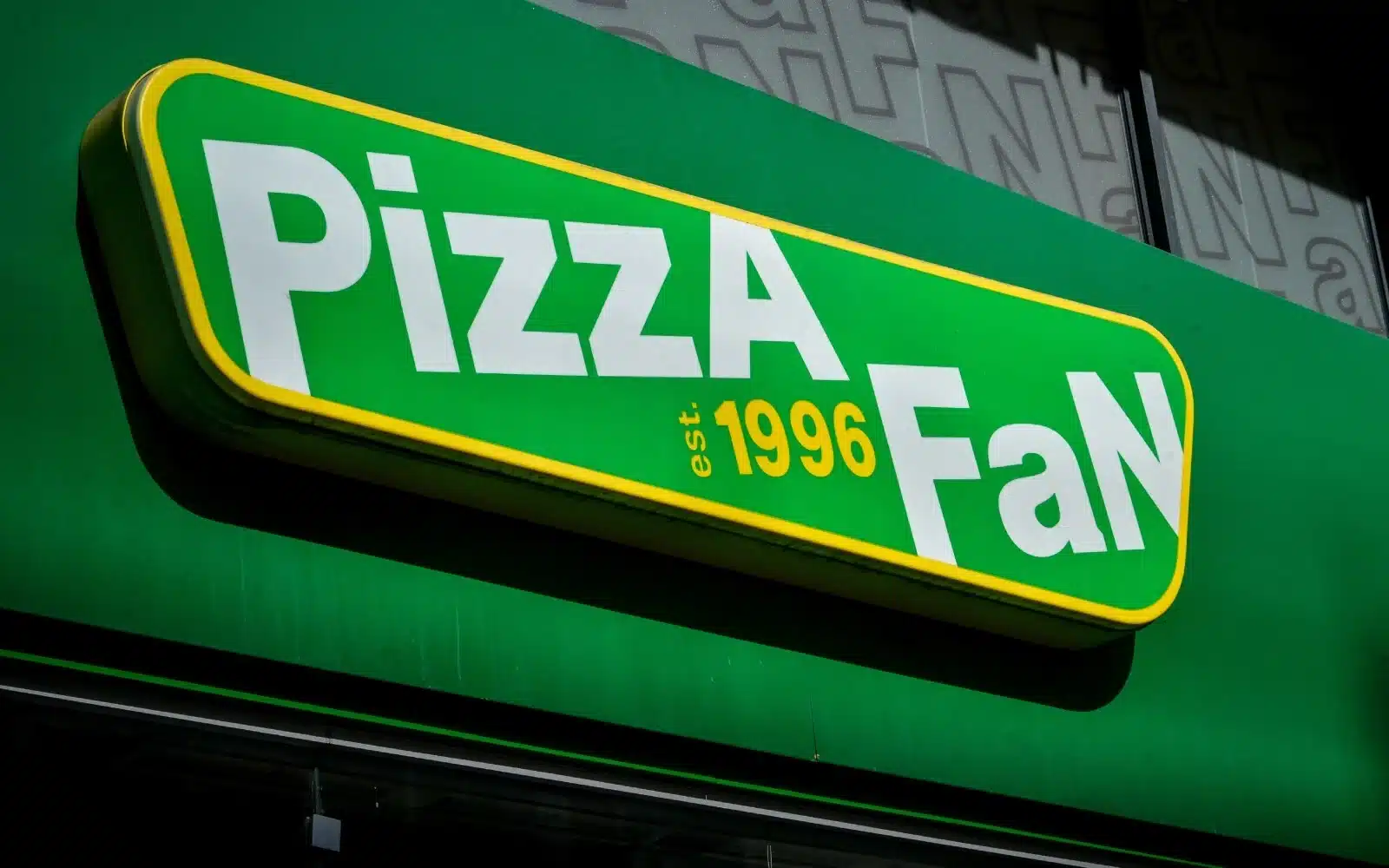 Pizza Fan: Τι θα γίνει με τους 2.500 εργαζόμενους - Το σενάριο που εξετάζεται 1 pizza fan ergazomenoi