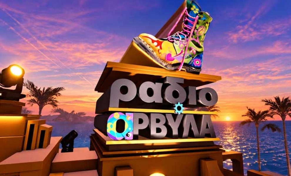 radioarvyla