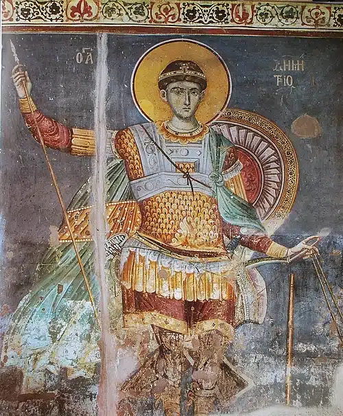 Σήμερα γιορτάζει ο πολύ μεγάλος Άγιος που έσωσε Χριστιανούς από τους Τούρκους και τον σκότωσαν μέσα στη φυλακή 1 saint demetrius of protat.jpg