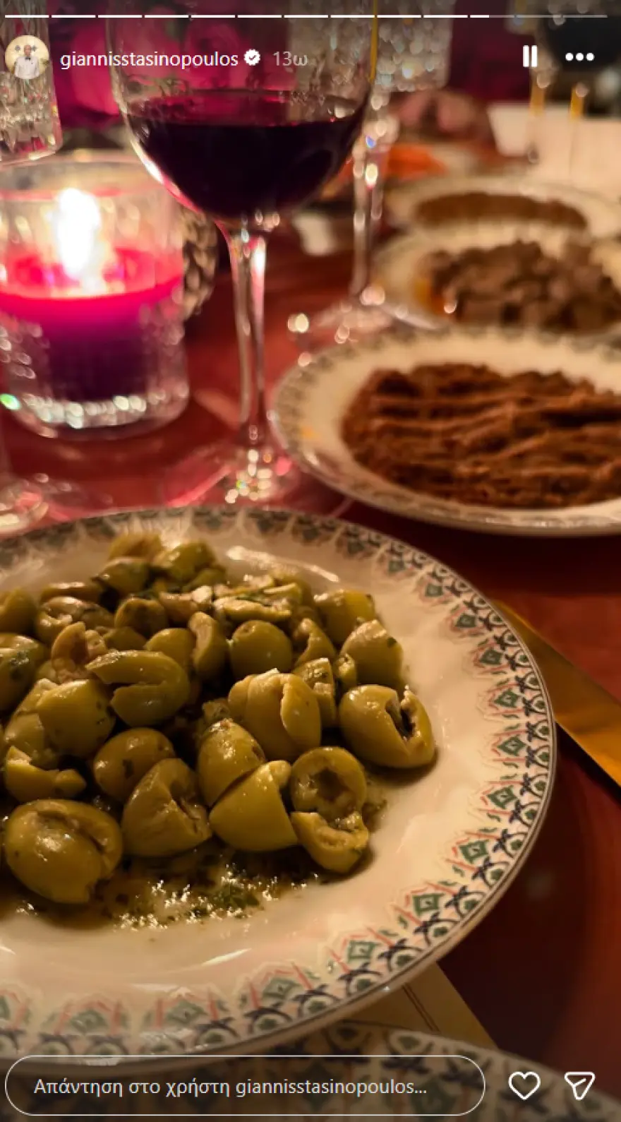 stasinopoulos