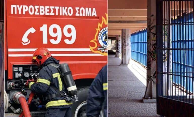 Εκκενώθηκε το σχολικό συγκρότημα της Γκράβας λόγω συναγερμού για διαρροή αερίου
