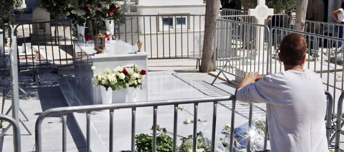 stigmiotypo othonis 2026 10 07 100114
