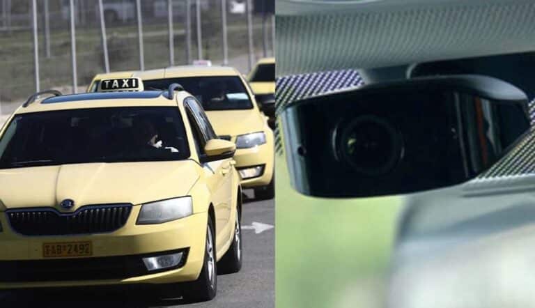 Κάμερες στο εσωτερικό των ταξί για την προστασία των οδηγών, ζητά η ομοσπονδία ιδιοκτητών