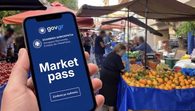Ανατροπή με το νέο Market Pass και τις λαϊκές αγορές