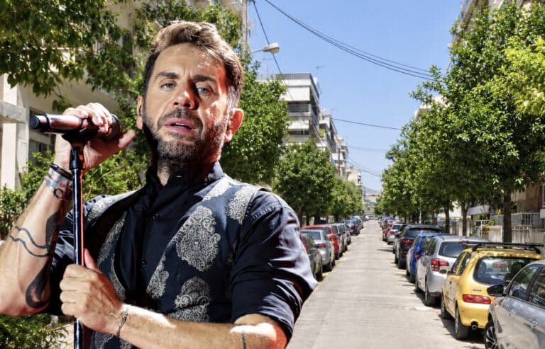 Το όνομα του Μαζωνάκη αναμένεται να πάρει ο δρόμος που γεννήθηκε και μεγάλωσε ο δημοφιλής τραγουδιστής – Που βρίσκεται