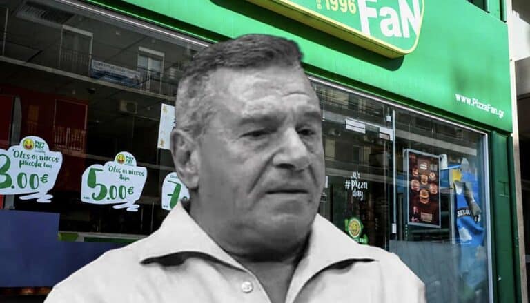 Νέες μεγαλύτερες διαστάσεις παίρνει η υπόθεση φοροδιαφυγής στην Pizza Fan – Μπορεί να ξεπεράσει τα 50 εκατ. ευρώ η απάτη – Tι ψάχνουν οι Αρχές 