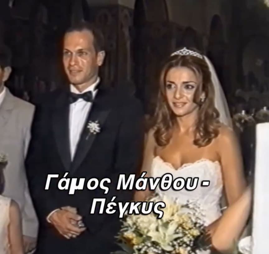 stigmiotypo othonis 2026 10 23 15.52.28