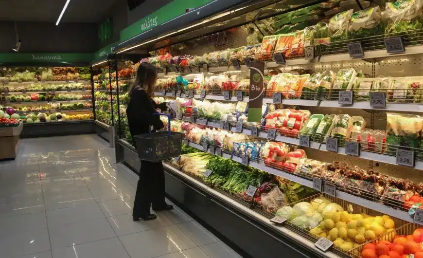 super market 1.jpg