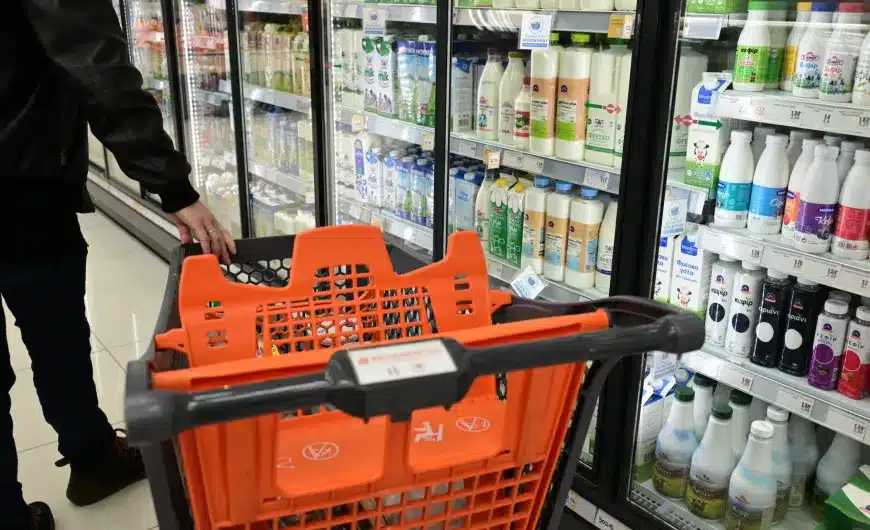 supermarket.jpg
