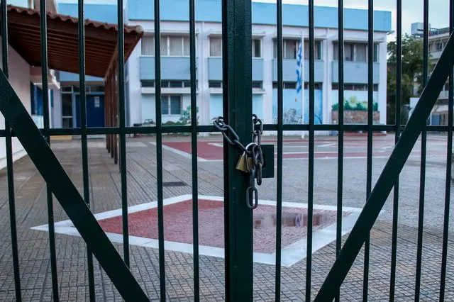 Ποια σχολεία θα είναι κλειστά την Τετάρτη λόγω της κακοκαιρίας 2 sxoleio1 640x426 1