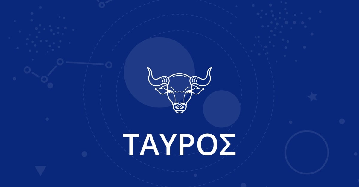 Τα 4 ζώδια που θα δουν τη ζωή τους να αλλάζει μέχρι το τέλος του 2026 - Έρχεται η στιγμή της δικαίωσής τους 5 tayros og 1