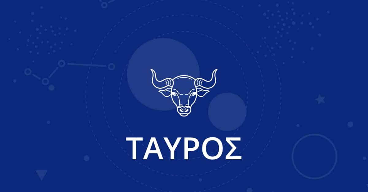 tayros og