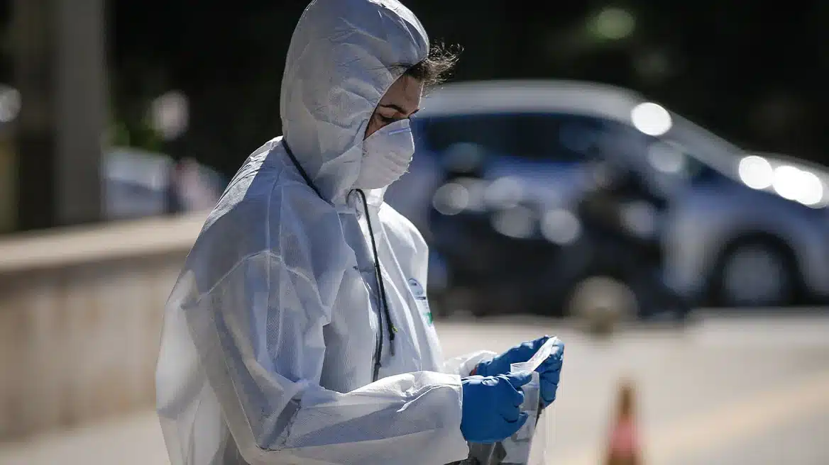 Συναγερμός στην Καλλιθέα: Εντοπίστηκαν φιαλίδια με επικίνδυνη ουσία – Εκκενώθηκαν 2 πολυκατοικίες 3 teem2