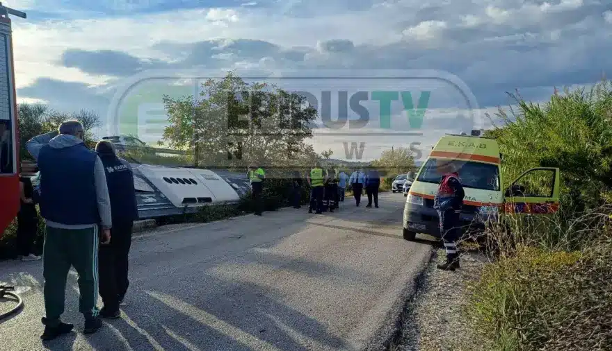 troxaio polemiko nautiko