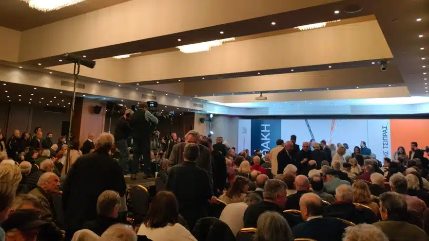 tsipras giannena 2