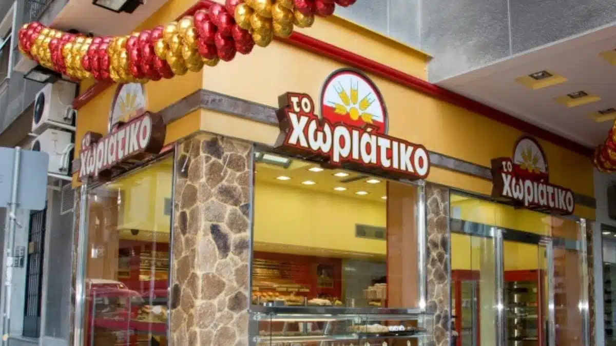 Άγγελος Γιαννακόπουλος: Είχε ερωτευτεί Ρουμάνα χορεύτρια ο «φούρναρης της Συγγρού» - Πώς άνοιξαν τα ιστορικά club «Alcatraz» και «Star» 1 xoriatiko 1