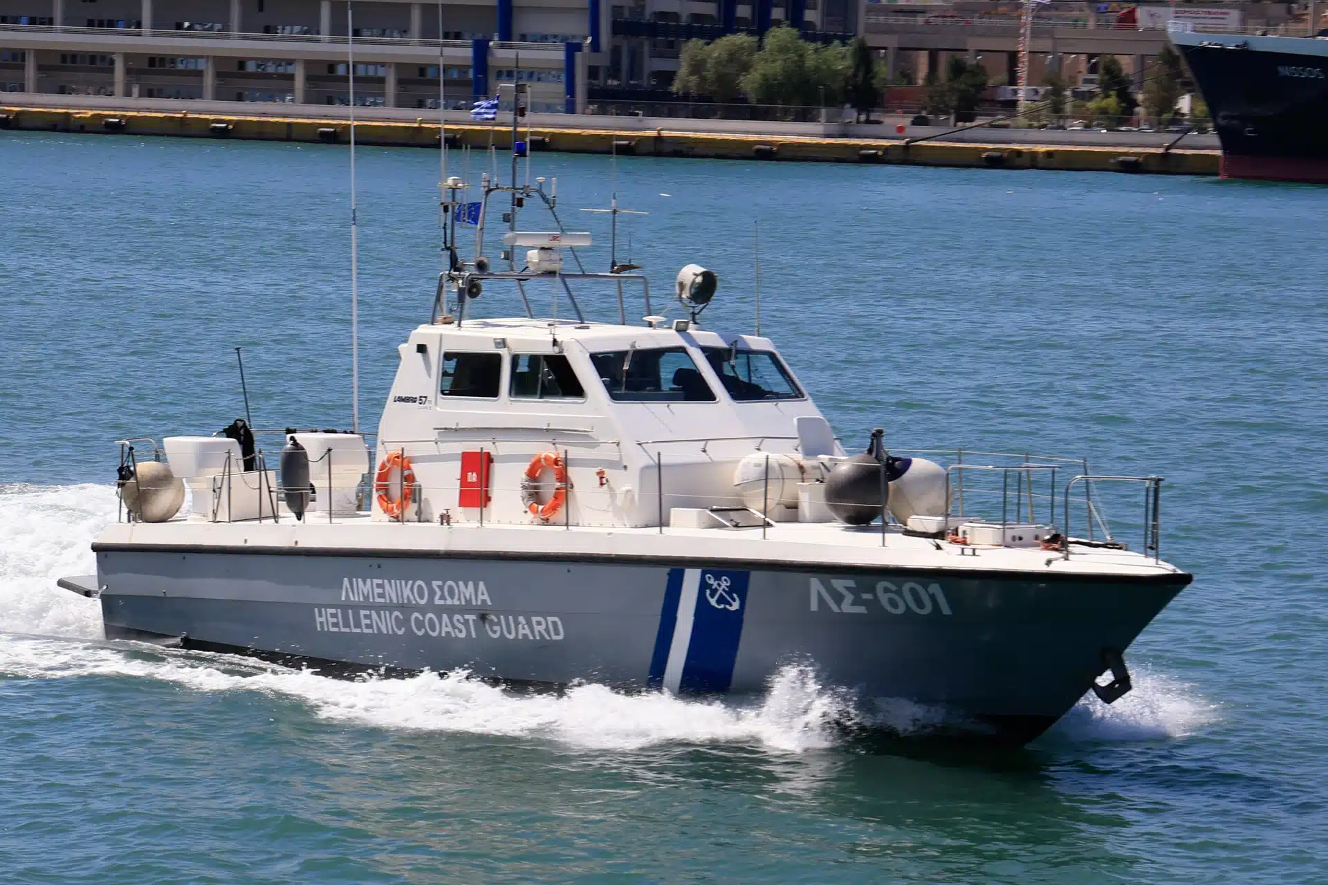 Zωντανή βρέθηκε η 44χρονη που έπεσε στη θάλασσα από κρουαζιερόπλοιο νοτιοδυτικά της Ζακύνθου 3 zakynthos entopismos gynaikas